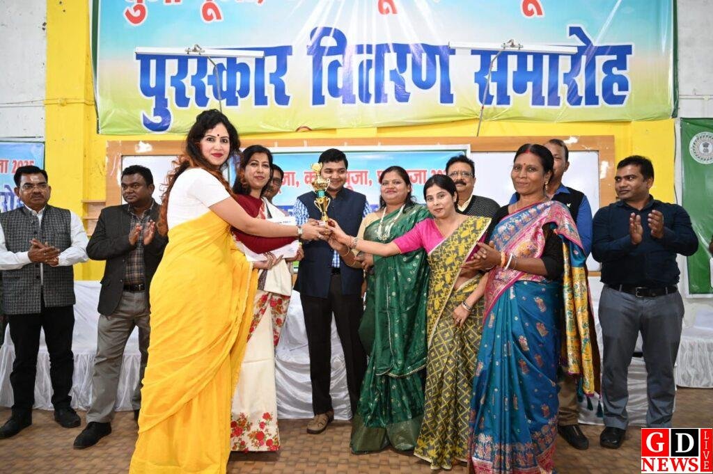 img 20251128 wa0018821601244139322322