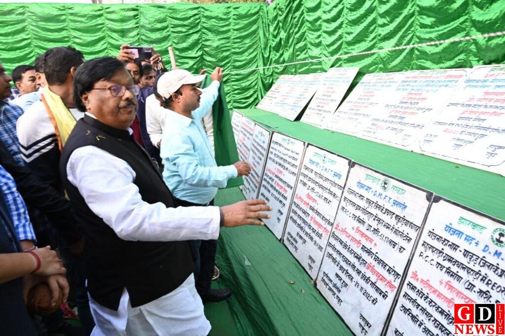 जनता की वर्षों पुरानी मांग पूरी—विधायक मरांडी ने किया 50 बेड अस्पताल का भव्य लोकार्पण। 13 img 20251128 wa002143601064248535664