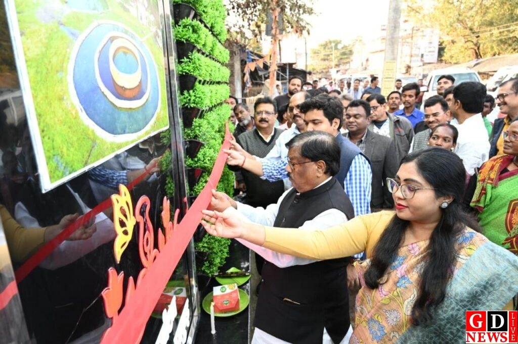 img 20251128 wa00233546246702026248490