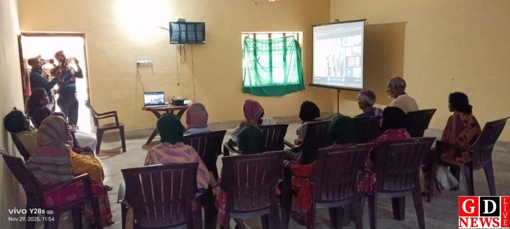 img 20251129 wa00103700979706379575505