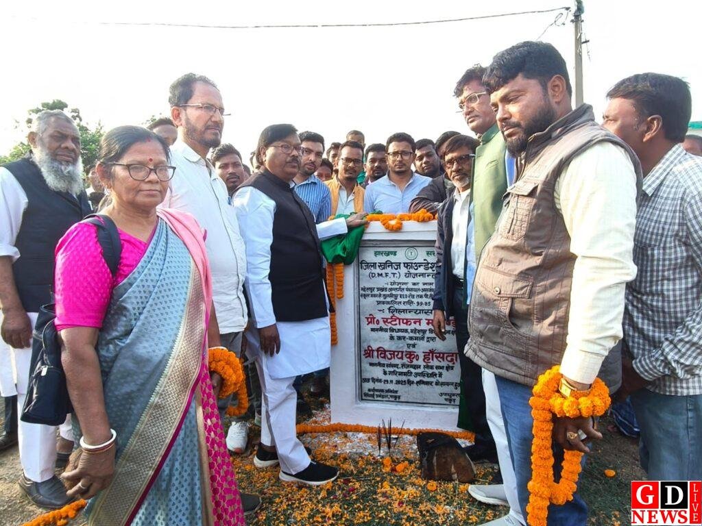 img 20251129 wa00182232295672514537951