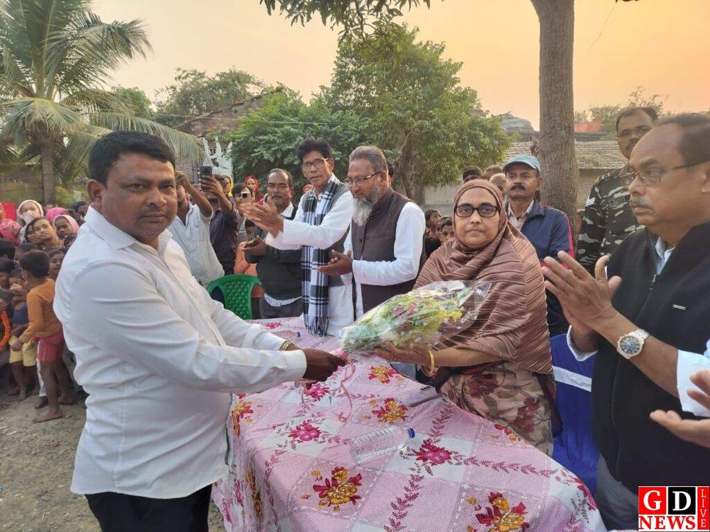 img 20251129 wa00236246721419016730684