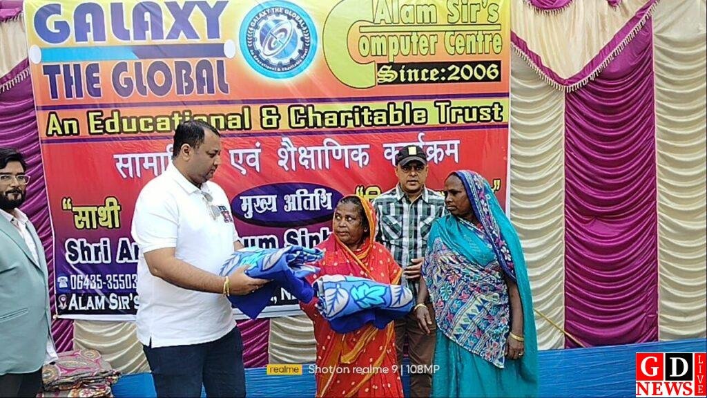 अनाथ बच्चों के बीच शिक्षा कीट तो गरीब व असहाय के बीच बांटें कंबल। 13 img 20251130 wa00247252176662554419289