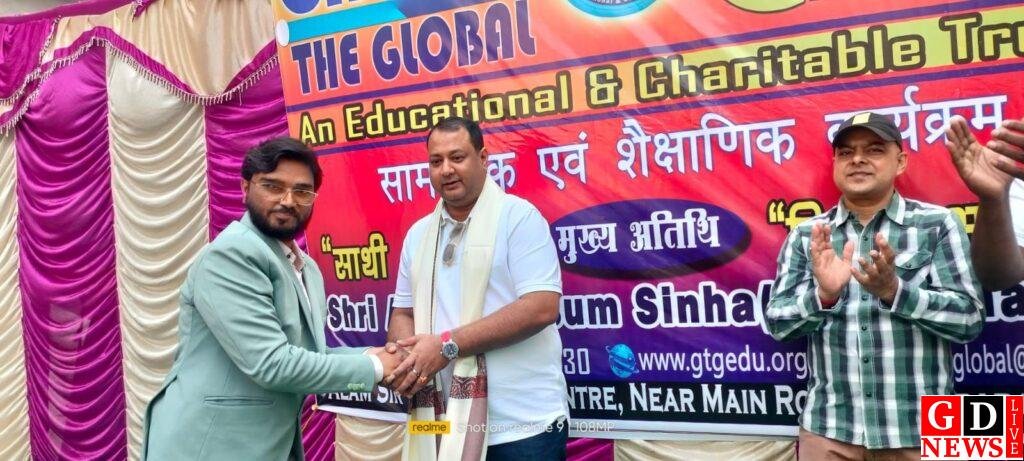 img 20251130 wa00255920839191197630415