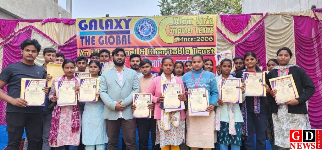 img 20251130 wa00275949677125587310580