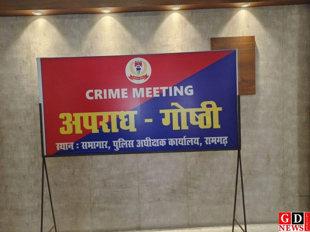 img 20251110 1415142545563096410745078