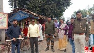 अतिक्रमण को लेकर किया गया डांगापाड़ा मोड़ की मापी। 10 IMG 20251201 WA0052