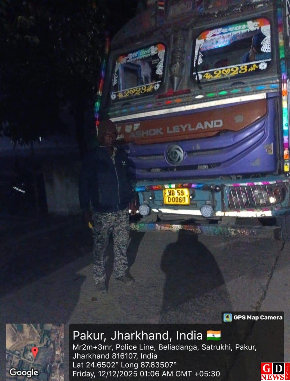 Latest News, Breaking News Today ... 19 IMG 20251212 WA0010