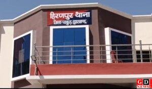 महिला के खाते से साइबर ठगों ने उड़ाए 49,500 रुपये। 6 IMG 20251214 WA0018