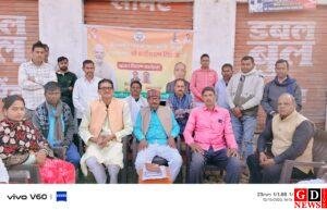 चतरा सांसद कालीचरण सिंह के आदेशानुसार पांकी विधानसभा में बांटा जायेगा आठ हजार कम्बल - ललित ( जिला सांसद प्रतिनिधि) 1 IMG 20251215 WA0009 1