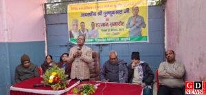 सेवा समर्पण का परिणाम है पांचवी बार जीत :जयप्रकाश 2 IMG 20251221 WA0021