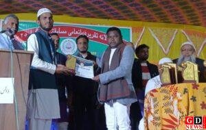 देवतल्ला के अल जामिया तुल अरबिया मदरसा में 58वां सालाना कार्यक्रम संपन्न 6 IMG 20251222 WA0078