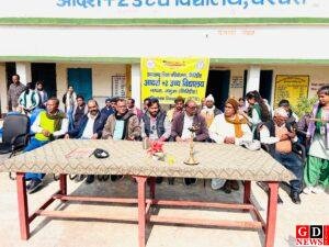 आदर्श प्लस टू उच्च विद्यालय चरघरा (जोरासांख ) में पीटीएम कार्यक्रम आयोजित 1 IMG 20251223 WA0018