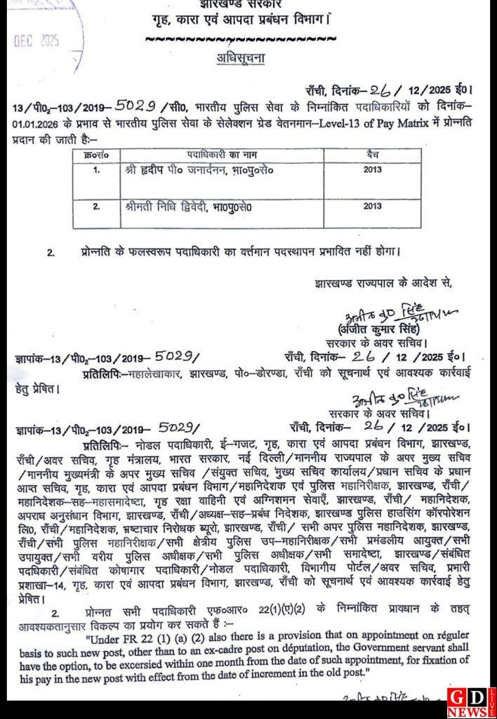 image editor output image 1834683205 17667540732464128146417771968751