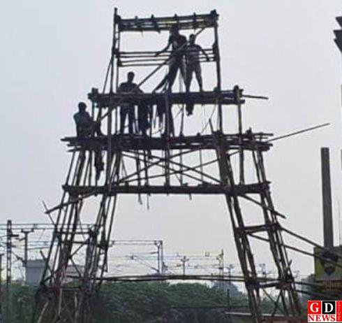 img 20251202 wa00427586008700677064032