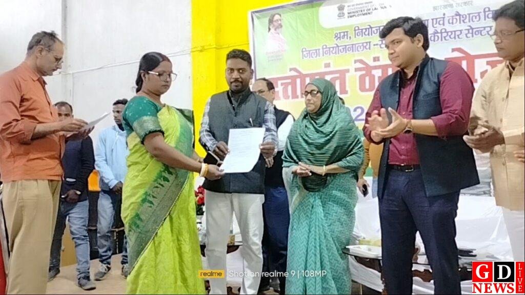 img 20251202 wa004415474136558571162