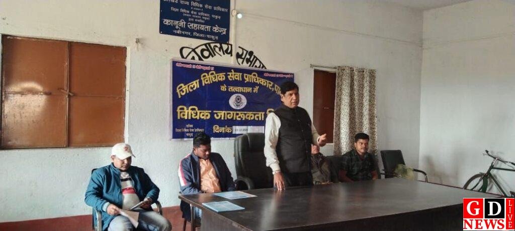 img 20251203 wa00266920925032177470793