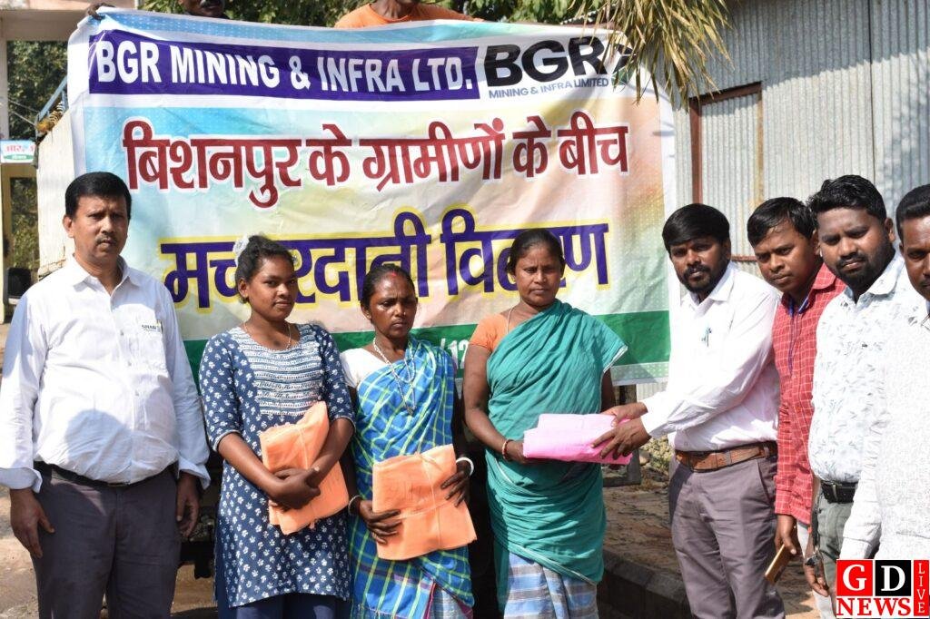 बीजीआर माइनिंग ने बिशनपुर व चिलगो पुनर्वास कॉलोनियों में आरओ प्लांट का उद्घाटन 8 img 20251203 wa00383655708446018447626