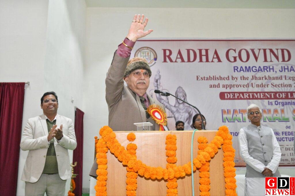 राधा गोविन्द विश्वविद्यालय के विधि विभाग द्वारा एक राष्ट्र, एक चुनाव विषय पर संगोष्ठी का भव्य आयोजन हुआ 7 img 20251203 wa01358647387972903125003