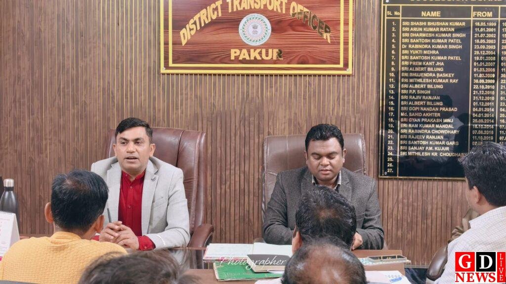 पेट्रोल पंप और शोरूम पर लगेगा नाइट विज़न CCTV, नियम उल्लंघन पर होगी कड़ी कार्रवाई। 8 img 20251204 wa00087208579514213489289