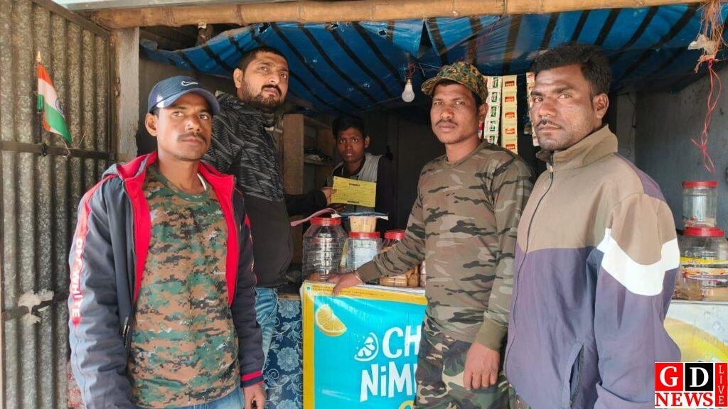 img 20251205 wa00097450696960236455467