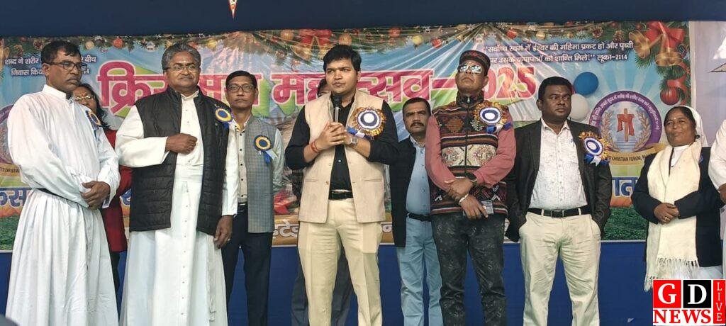 क्रिसमस महोत्सव में गूँजा शांति–भाईचारे का संदेश, विधायक–उपायुक्त ने दी शुभकामनाएँ 7 img 20251206 wa00273849782144324840480