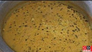 img 20251206 wa00383095930415691365924