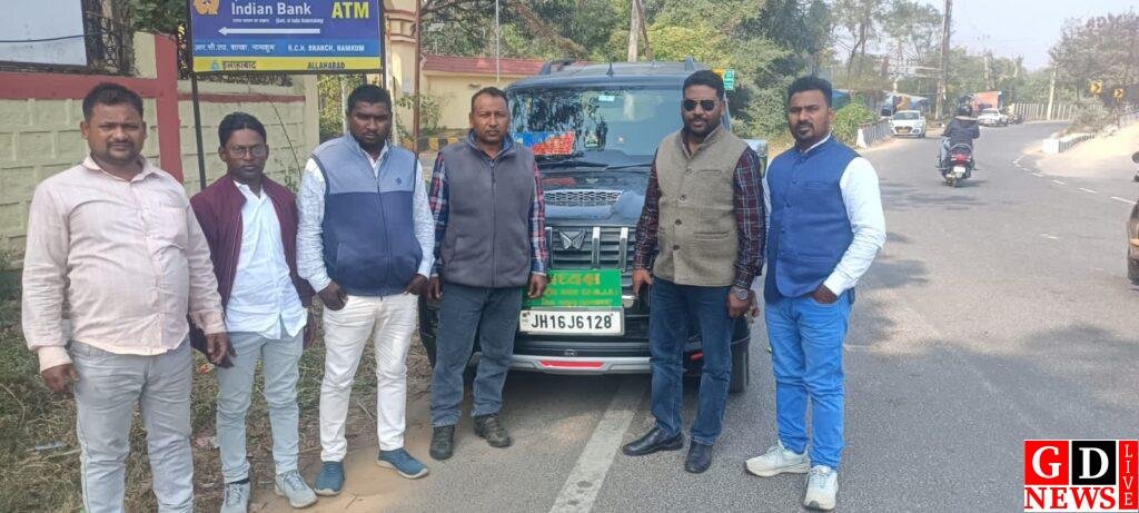 आरजेडी जिला अध्यक्ष ने रांची में श्रम मंत्री से की मुलाकात, जिला की समस्याओं के समाधान को रखा मजबूत पक्ष। 7 img 20251208 wa0004465521591861023257