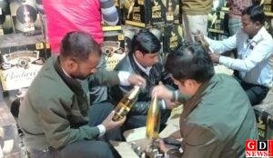 img 20251208 wa00321364246197822975667