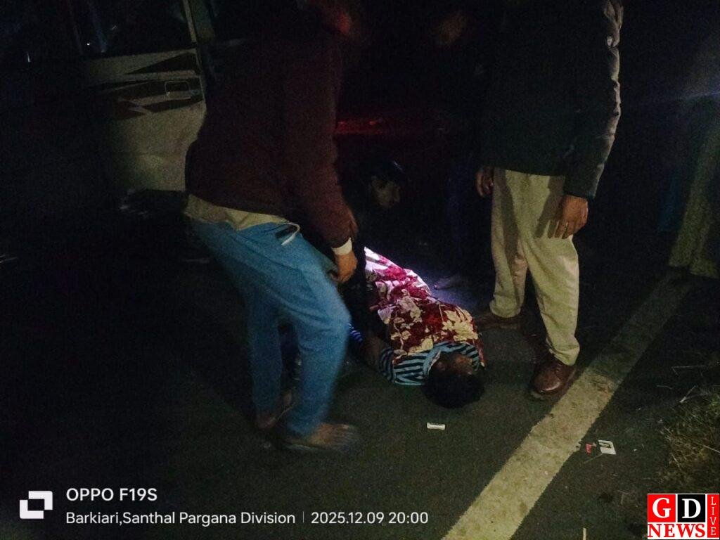 img 20251209 wa00038068651338049715994