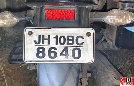 img 20251209 wa00048136183920861893623