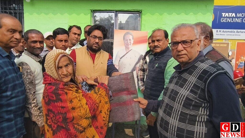 img 20251209 wa00096224307298332535022