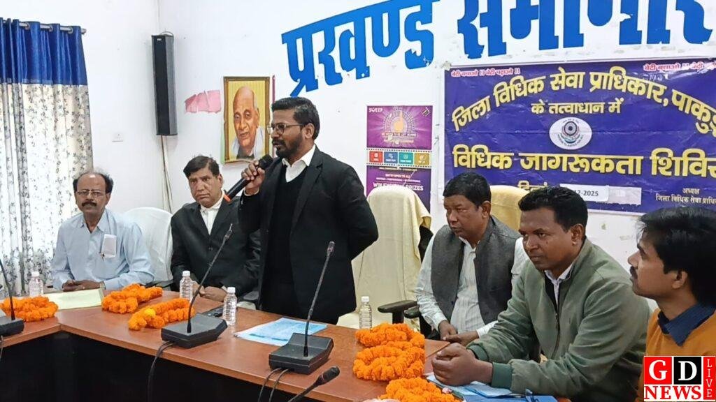 img 20251210 wa00207060320789959878675