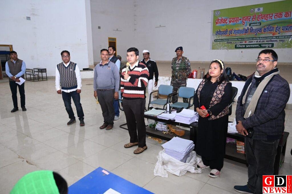 img 20251214 wa00103070990292280289361