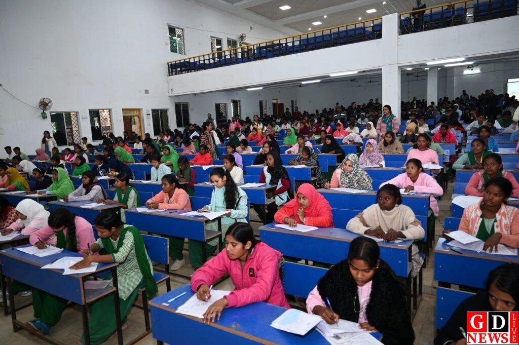 img 20251214 wa00117631887658406989200