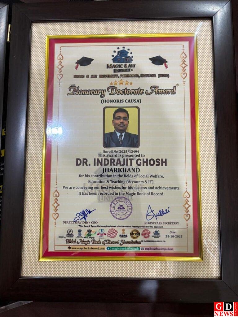 img 20251214 wa00254428041799483343583