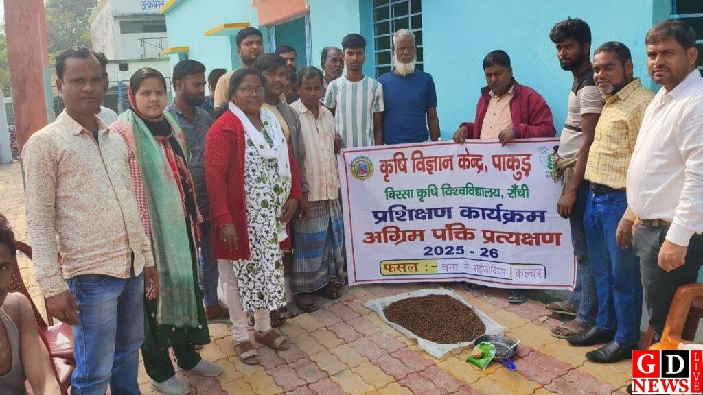 img 20251217 wa00027149374091452475627