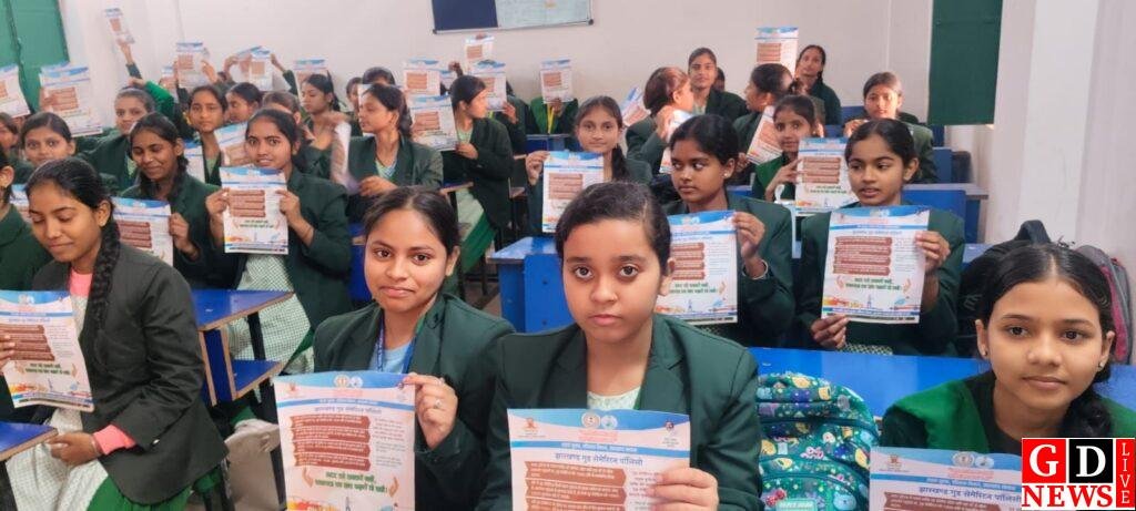 रफ्तार घटाइए, सुरक्षा बढ़ाइए, CM स्कूल ऑफ एक्सीलेंस गर्ल्स पाकुड़ में रोड सेफ्टी जागरूकता अभियान। 7 img 20251217 wa00091715215827303896063