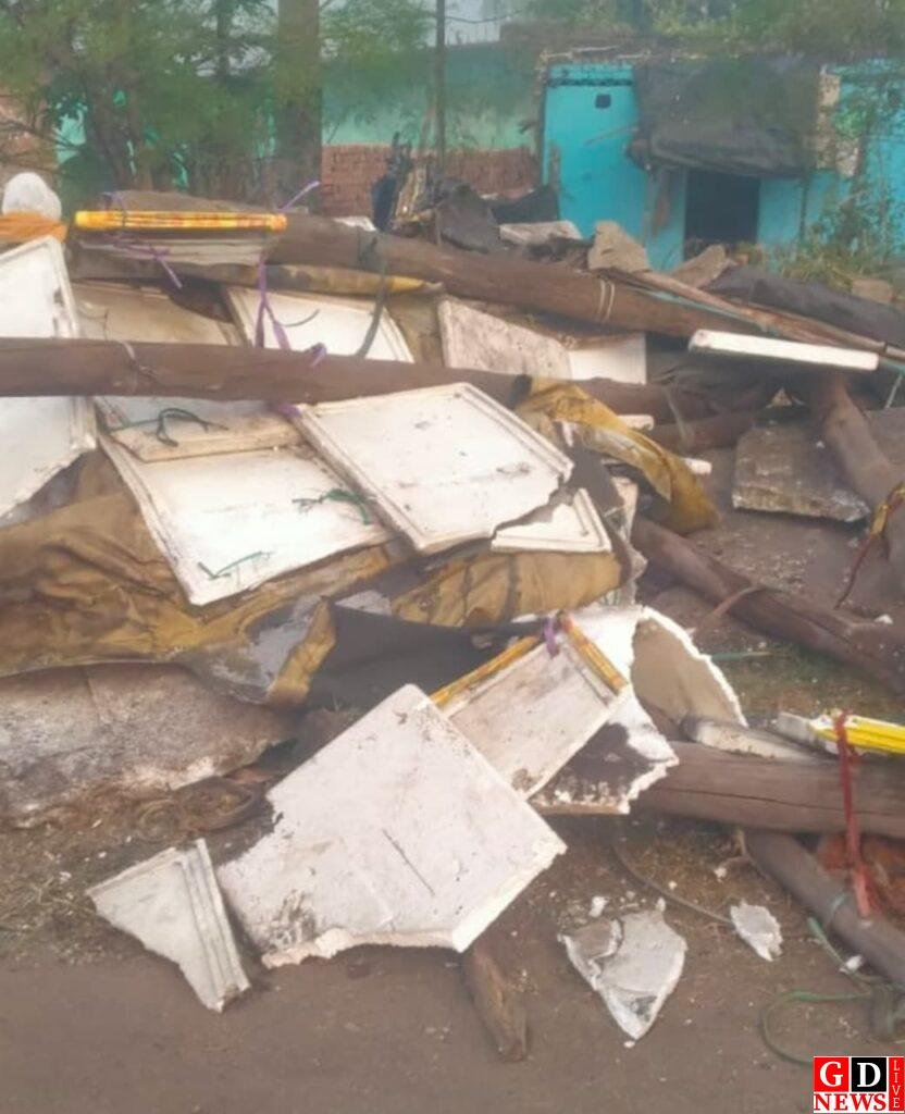 कुजू एवं घाटो थाना अंतर्गत बीते 24 घंटे के अंदर हाथियों का आतंक देखने को मिला, चार लोगों को कुचलकर मार डाला 11 img 20251217 wa00698004010303721232476