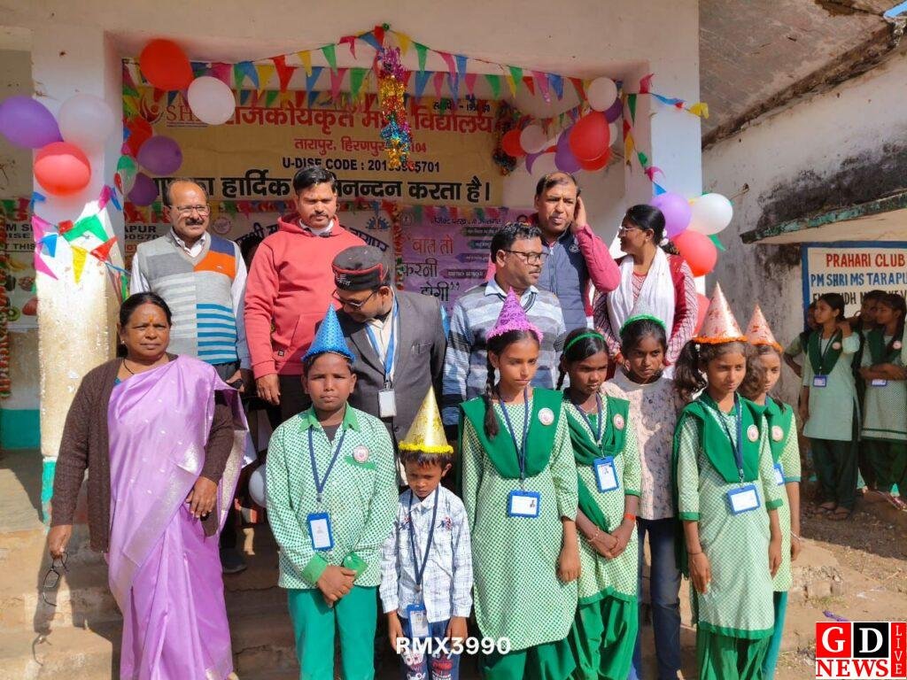 img 20251218 wa00097949387311030717136