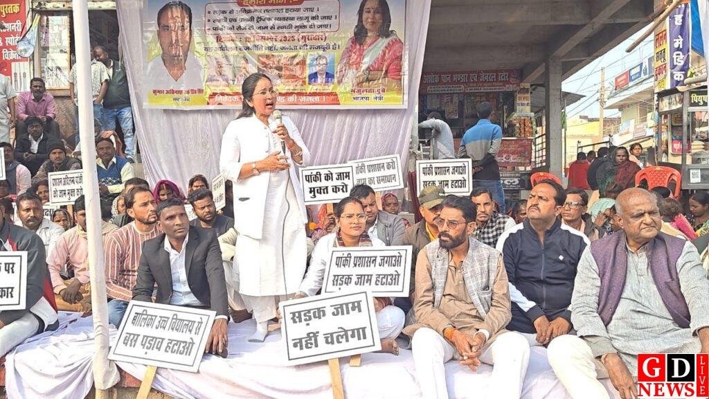 img 20251218 wa00307941215225532226262