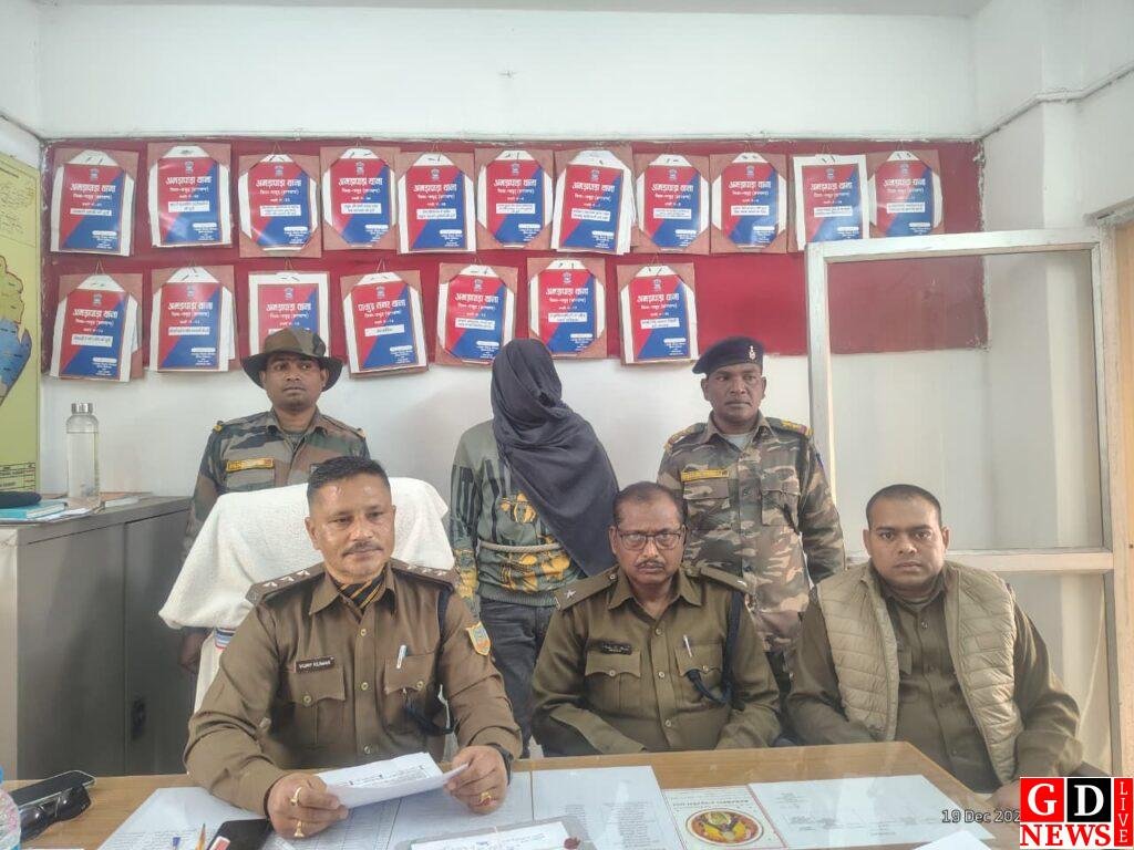 img 20251219 wa00147954317902147861709