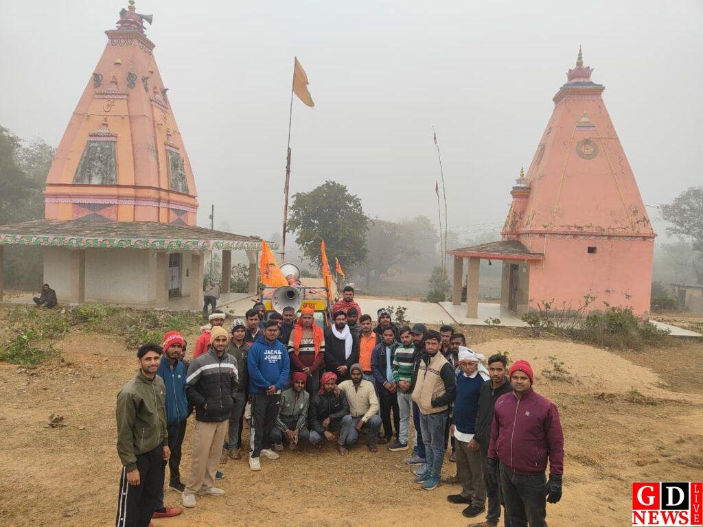 img 20251220 wa0002112089199396257350