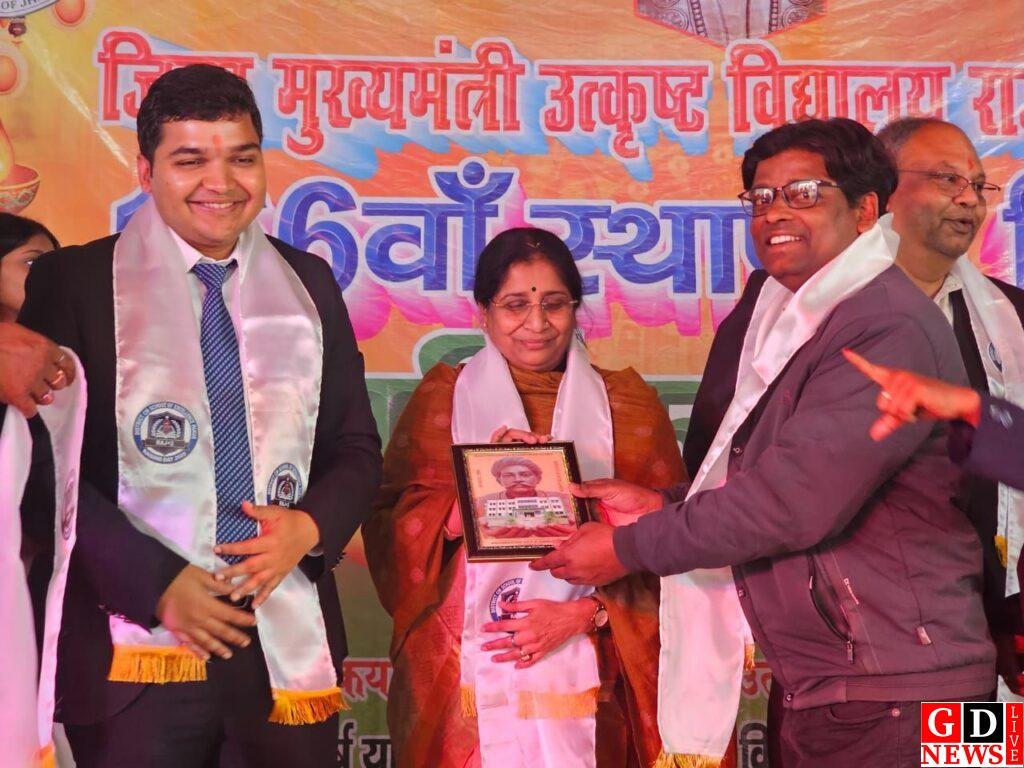 img 20251220 wa00112532650344691402699