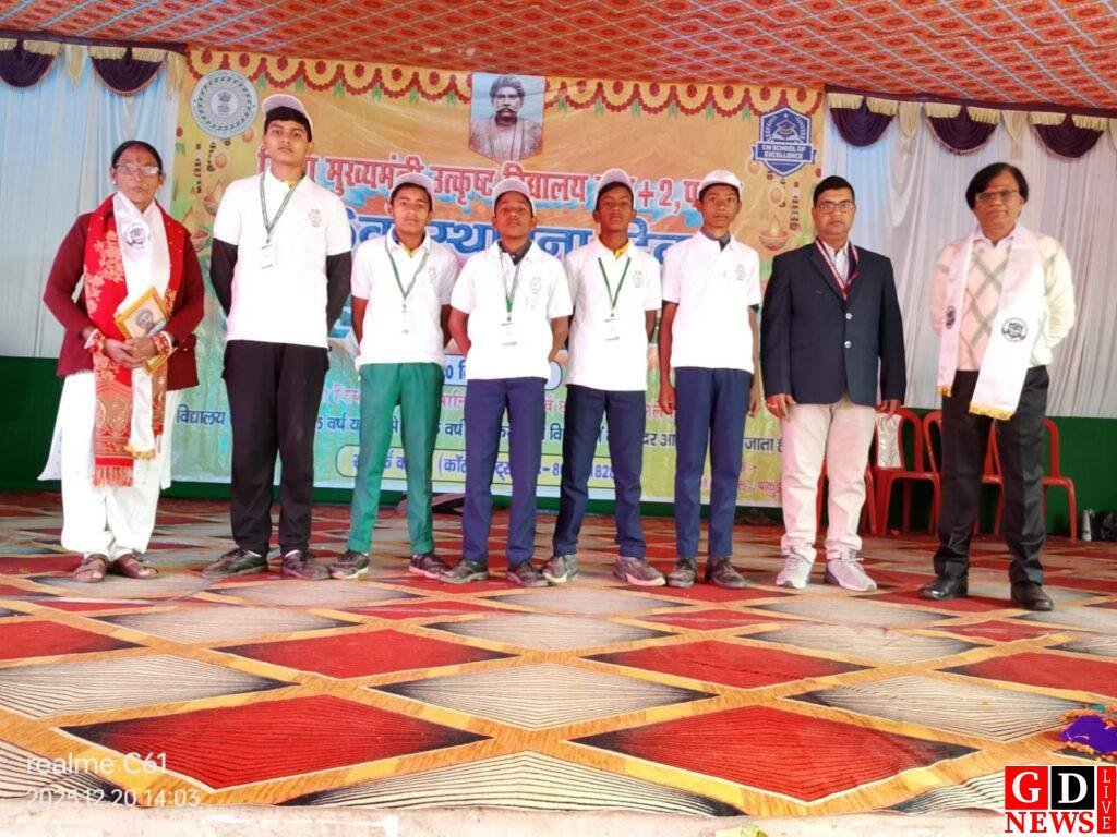 img 20251220 wa00142984887792475563262