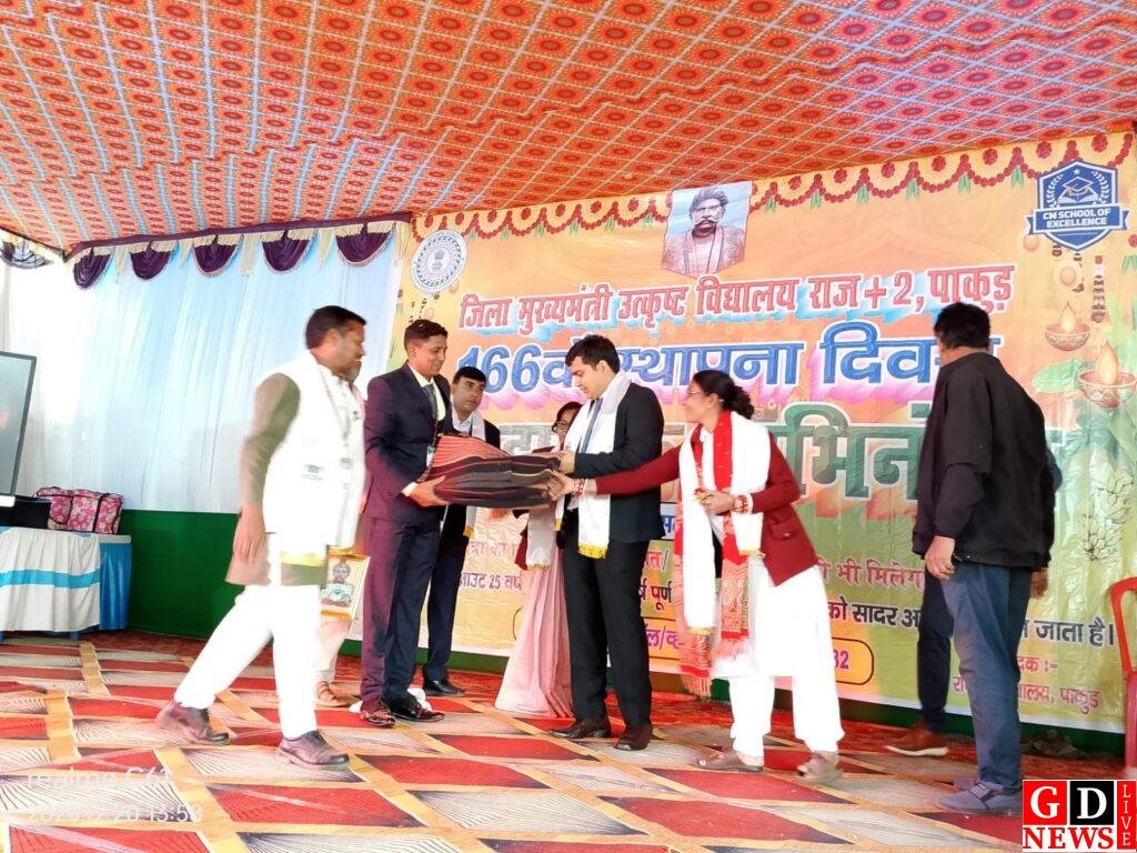 img 20251220 wa00156672481619272039965