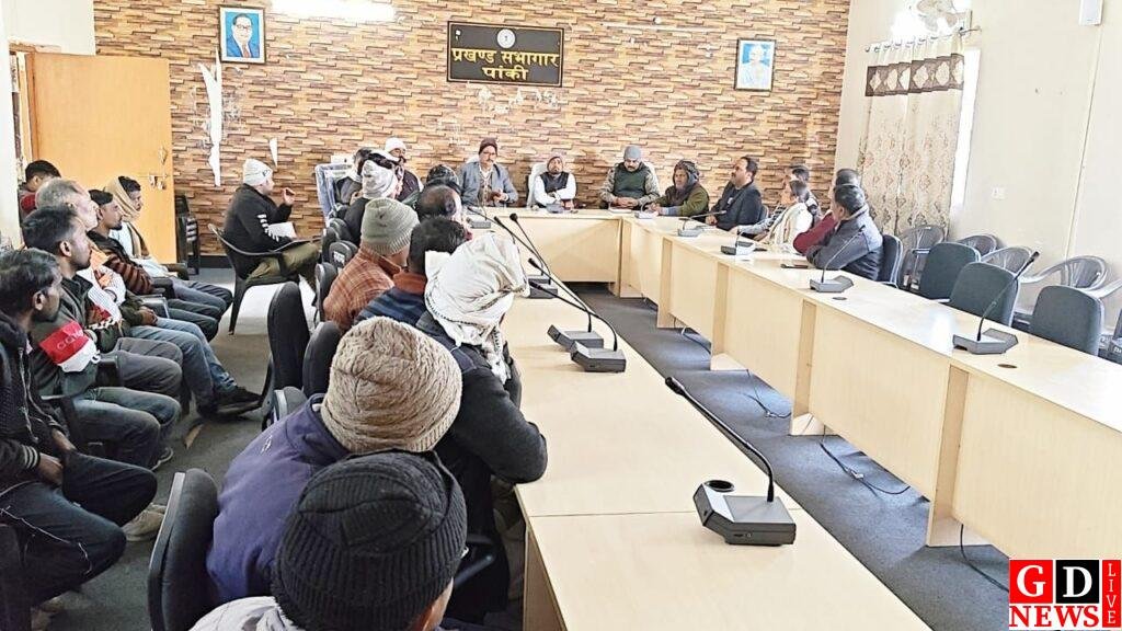 img 20251221 wa00048482869388192755091