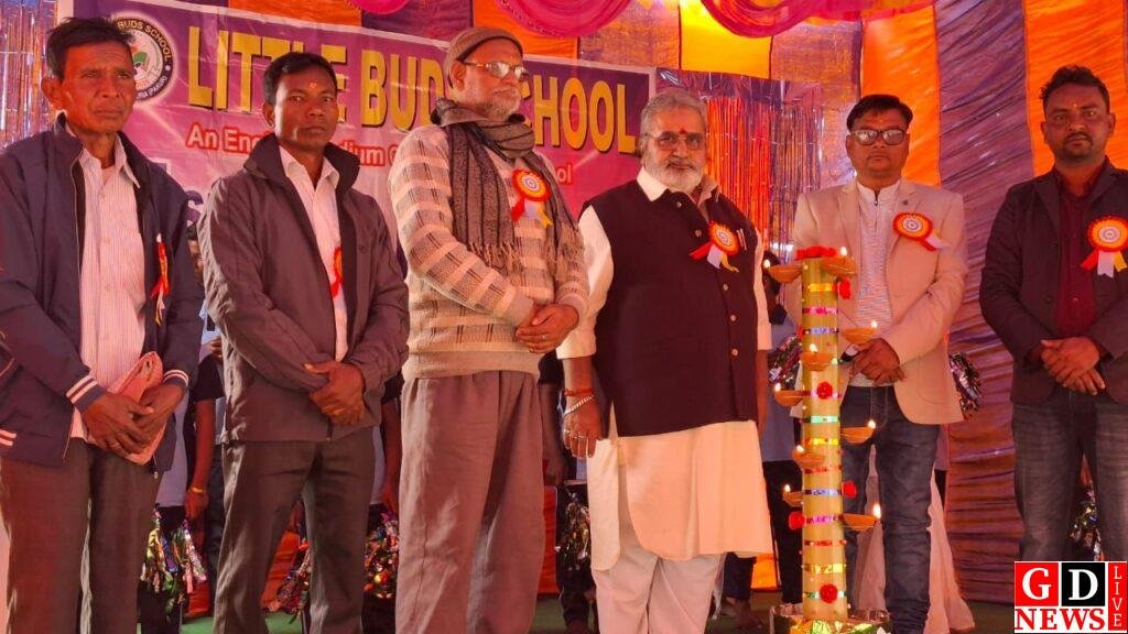 img 20251221 wa00071630960387171185257