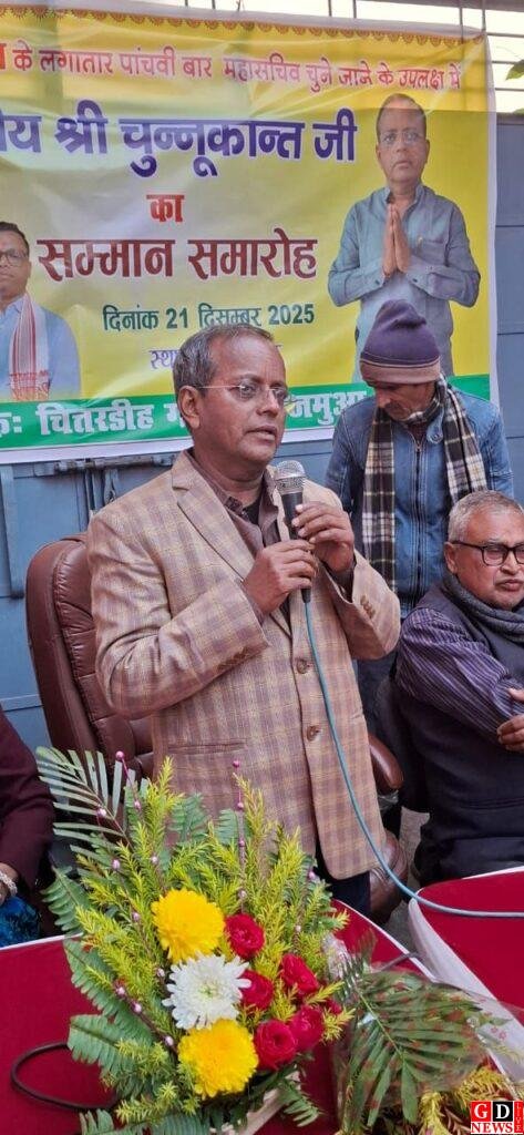 सेवा समर्पण का परिणाम है पांचवी बार जीत :जयप्रकाश 7 img 20251221 wa00225559644763689179219