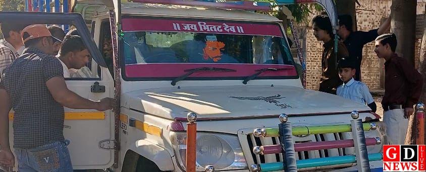 img 20251221 wa01744311418077995500651